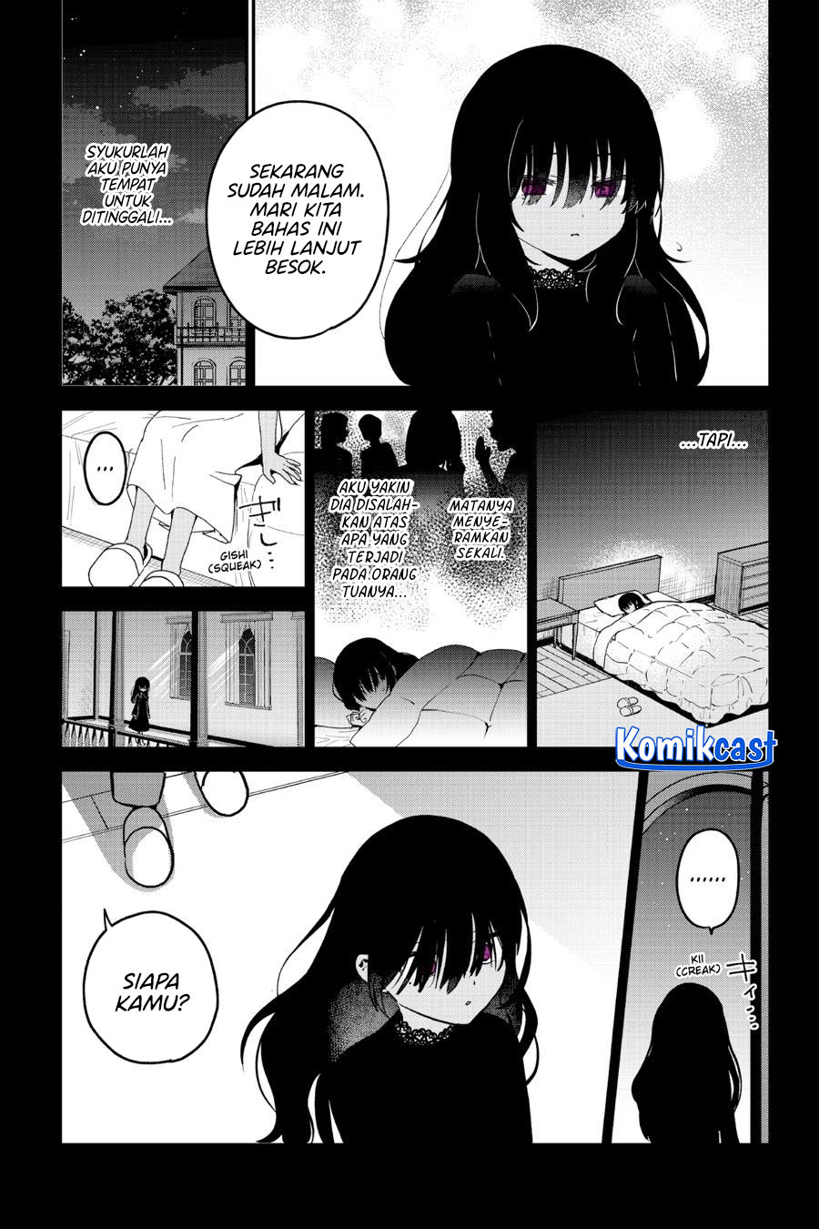 My Recently Hired Maid Is Suspicious (Serialization) Chapter 53 Gambar 11